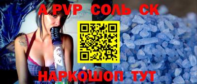 МДПВ Заводоуковск