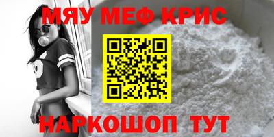 МДПВ Заводоуковск