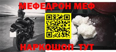 МДПВ Заводоуковск