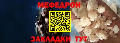 МДПВ Заводоуковск