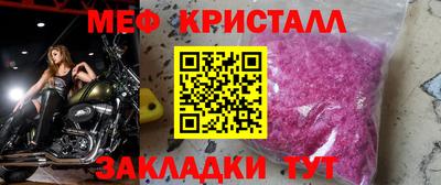 марки lsd Заволжье