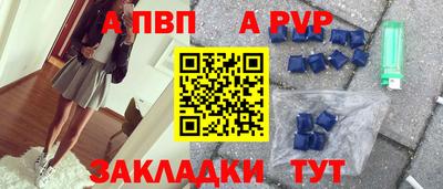МДПВ Заводоуковск