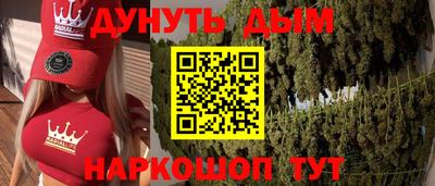 марки lsd Заволжье