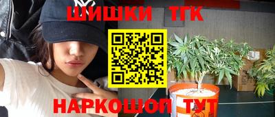 гашиш Изобильный
