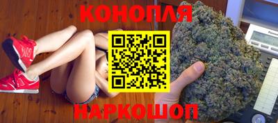 молекула духа Жуковский