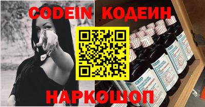 МДПВ Заводоуковск