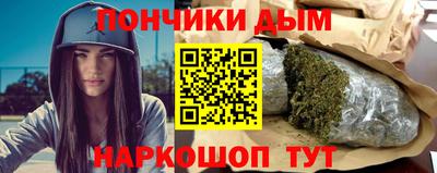 марки lsd Заволжье