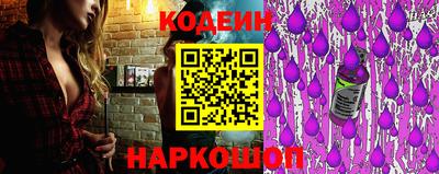 молекула духа Жуковский