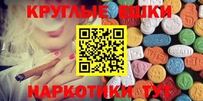 МДПВ Заводоуковск