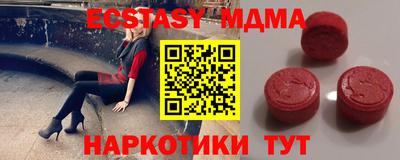 марки lsd Заволжье