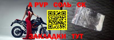МДПВ Заводоуковск