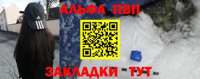 МДПВ Заводоуковск