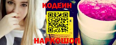 марки lsd Заволжье