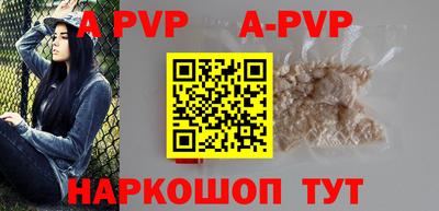 МДПВ Заводоуковск
