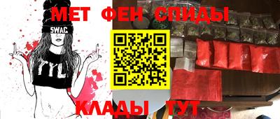 МДПВ Заводоуковск