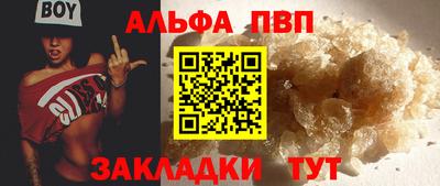 МДПВ Заводоуковск