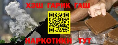 марки lsd Заволжье